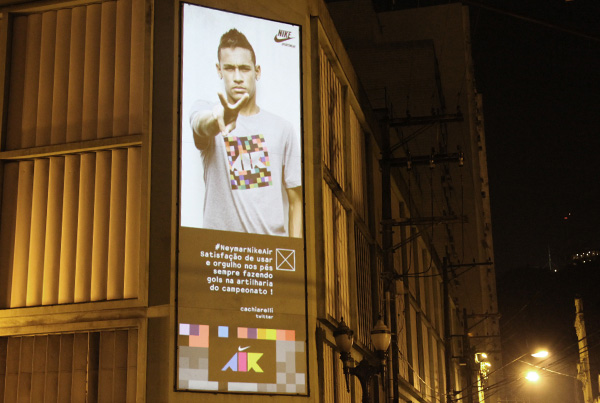 Neymar - Nike